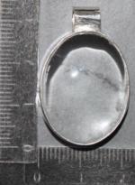 Pendentif Cristal de roche 8.2 gr x 0.35 €/gr