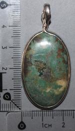 Pendentif Turquoise du Tibet 8.2 gr x 1.60 €/gr