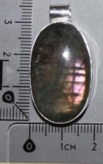 Pendentif Labradorite 11.4 gr x 0.30 €/gr