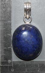 Pendentif Lapis lazuli 12.1 gr x 0.35 €/gr
